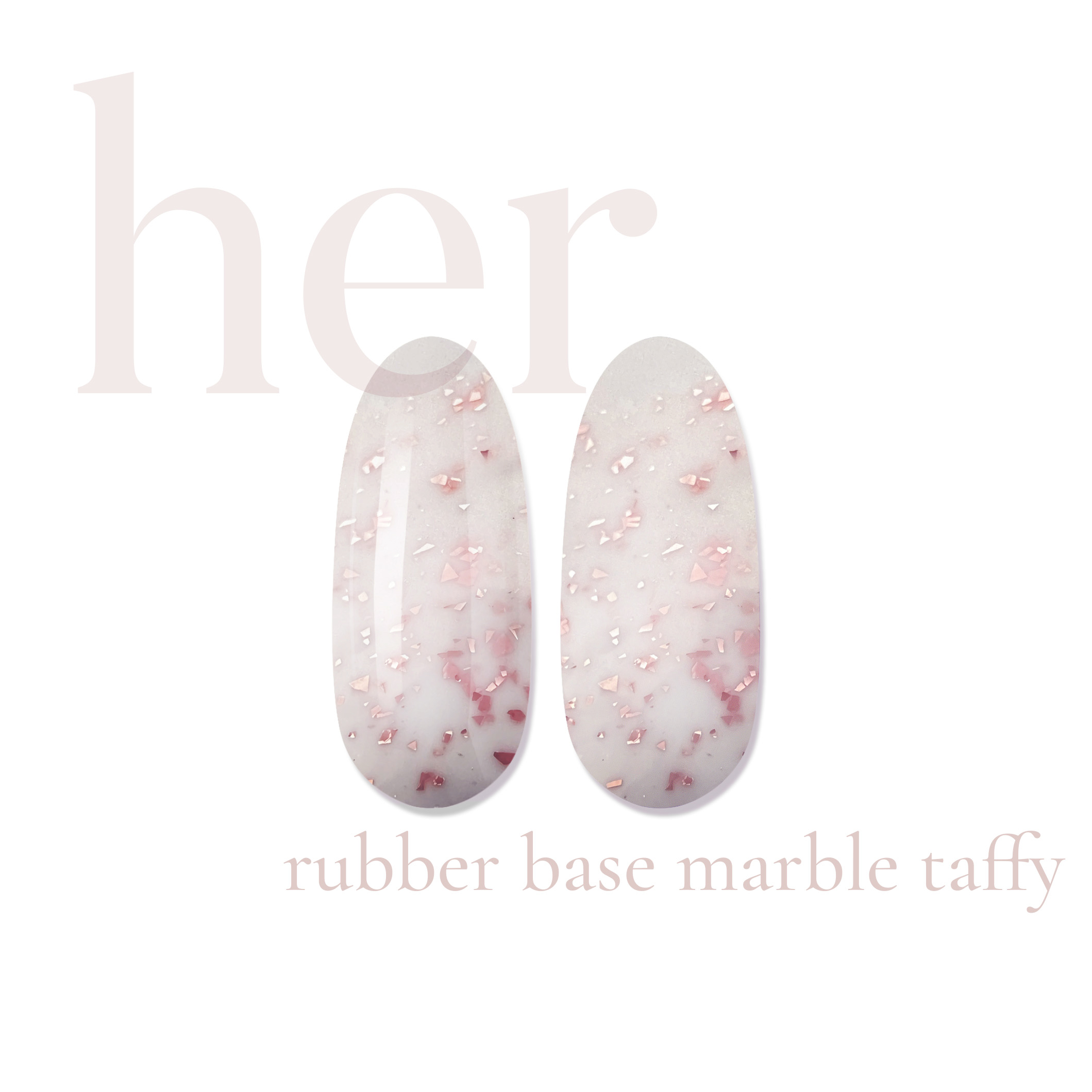 Rubber Base MARBLE TAFFY